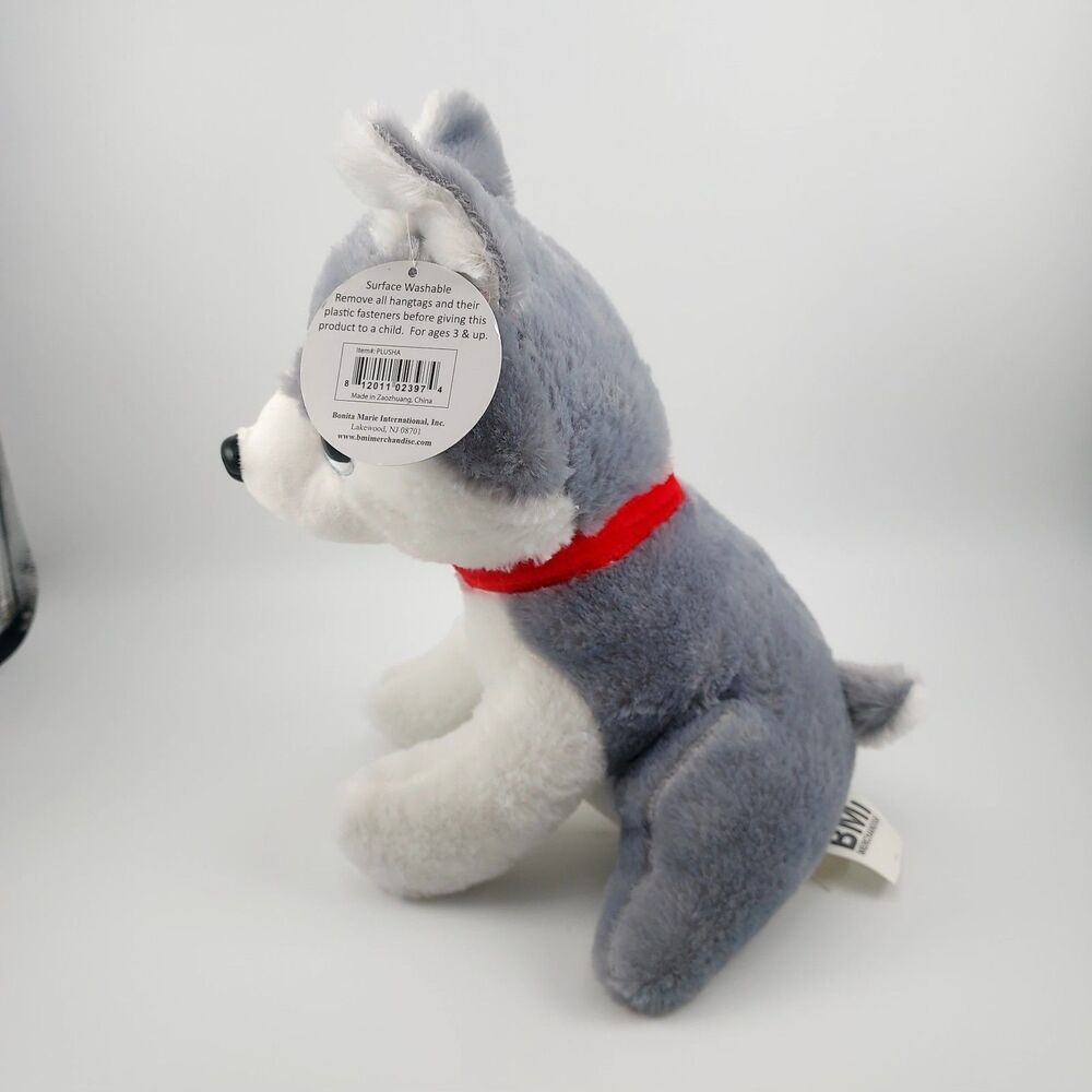 BMI Merchandise Husky Puppy Sparkling Blue Eyes Sweet Clean 10" Plush NWT NEW - Picture 6 of 12